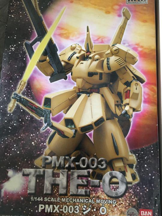 B-Club 1/144 The-O Geo | eBay B-Club 1/144 The-O Geo | eBay