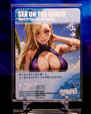 セクシー美女キャラクターカード ナルト サイン箔押 ラスト セクシー美女キャラクターカード ナルト サイン箔押 ラスト 【公式通販】