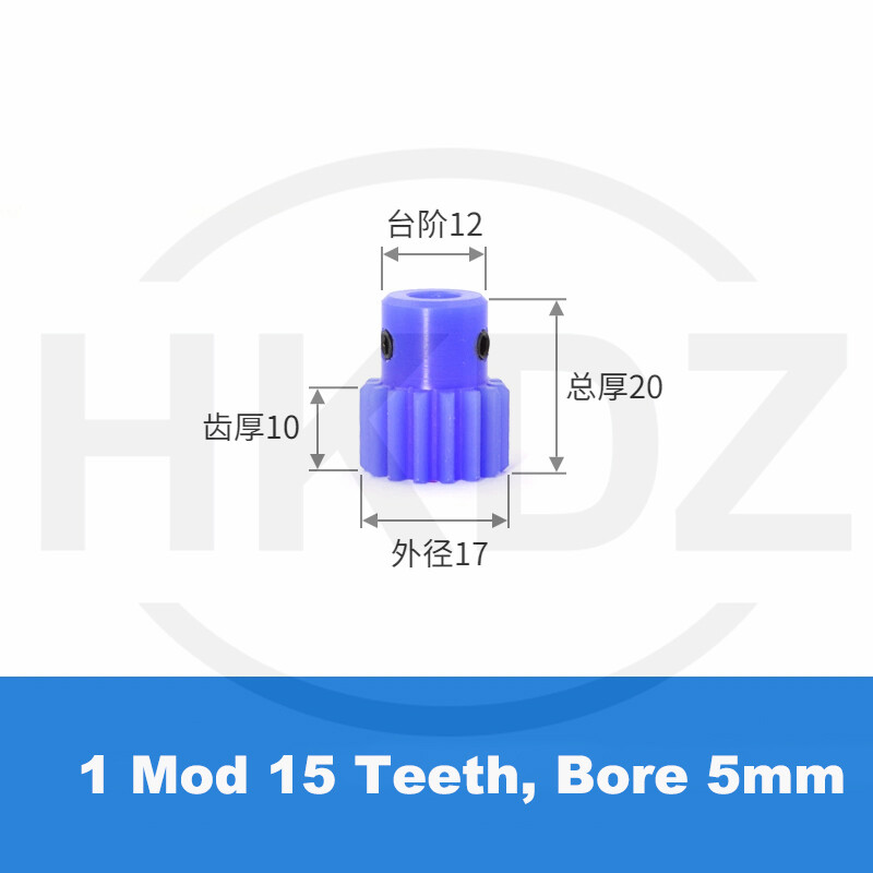 Engrenage Droit Nylon Bleu 15-120 Dents - Alésage 4-16mm, Pour Moteur Pas à Pas, Pas 3.14mm