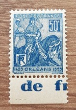 Timbre France N°257a Neuf ** avec bande publicitaire  "Champigneules"