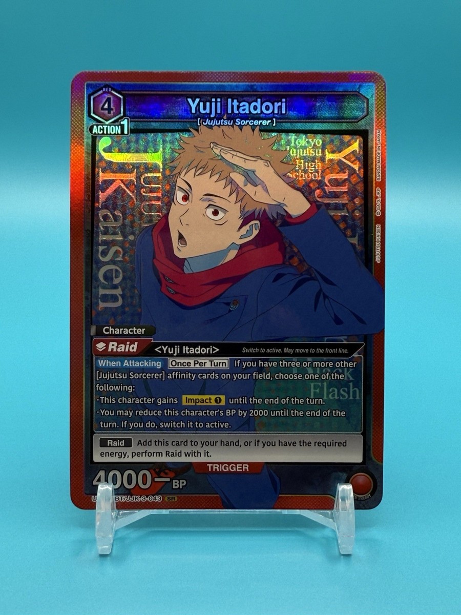 Nintendo Switch Itadori Jujutsu Kaisen Cursed Clash for Nintendo Switch - Nintendo