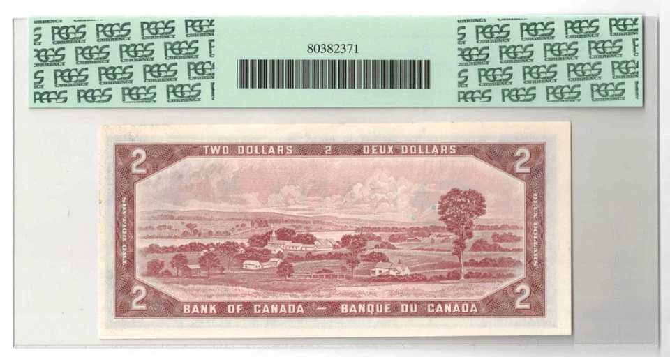 Bank of Canada $2 Note Beattie-Rasminsky BC-38b - PCGS AU-58 PPQ - Radar Serial - Image 2 of 2