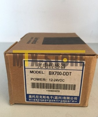 1pcs Brand New Autonics sensor BX700-DDT *rr