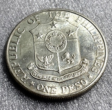 1967 Republic of the Philippines Coins (1946-Now) for sale | eBay