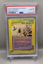 Relic Hunter Reverse Foil - PSA 10 ~ LOW POP *14* - Pokemon TCG Skyridge 120/144