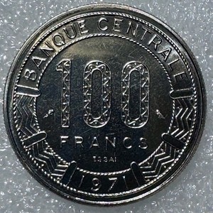 1971 - 100 Francs Coin - Central African Republic - BU - (KM# 6) - 🇨🇫