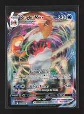 Prix de Kingler VMAX #29 | Pokemon Brilliant Stars | Cartes de Pokemon