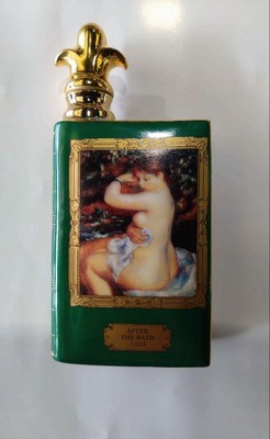 Camus Special Reserve Cognac Mini Bottle Empty 50Ml
