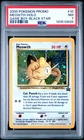 2000 POKEMON PROMO BLACK STAR GAME BOY #10 MEOWTH-HOLO PSA 7