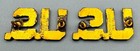 WWII 1/20 10K Gold Army U.S. Officer Collar Insignia Pins Set by Smilo RARE — photo 2