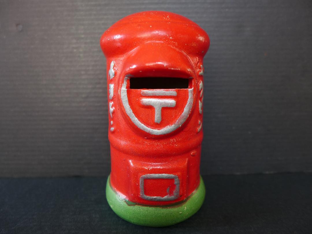 Antique Pre-War Pottery Post Box Savings Bank 4.4in x 2.3in Good Condition