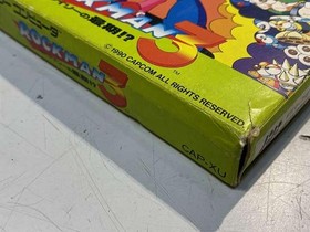 Capcom Rockman3 Famicom Software KoS04