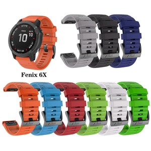 garmin 26mm quickfit