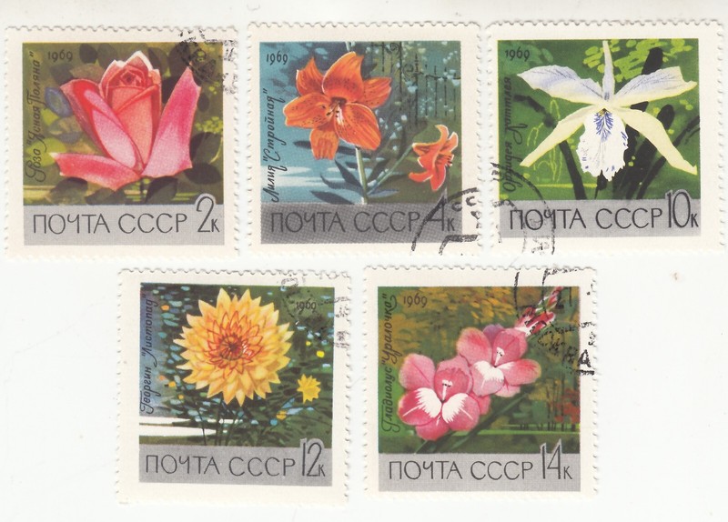 RUSSIA, USSR 1969. Botanical Gardens of the Academy of Sciences SC#3596-00. CTO