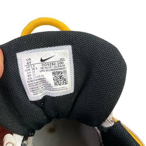 Nike Air Max Uptempo Rosewell Raygun DD9282-100 Kids Youth Sneakers Size 6Y-READ - Picture 7 of 20