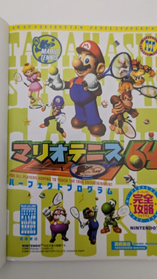 Mario Tennis 64 Guía Nintendo 64 Libro de Estrategia Programa Perfecto Foto 3 de 4