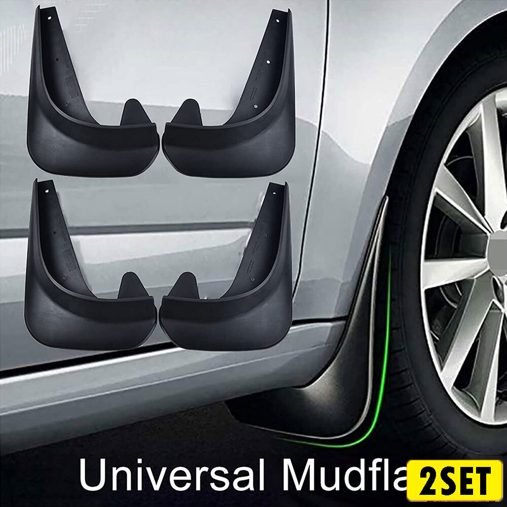 8x Car Accessories Universal Front Rear Mud Flap Flaps Splash Guard Mudguards US