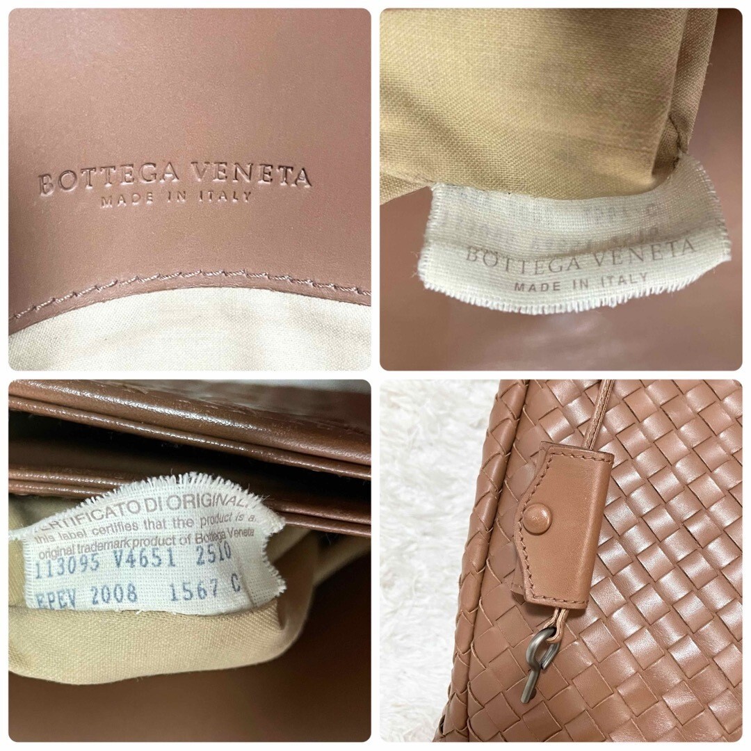 Bottega Veneta Braided Leather Brown A4 Size Briefcase