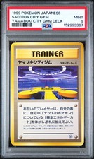 Pokemon Saffron City Gym Yamabuki City Gym Deck Japanese PSA 9 Mint