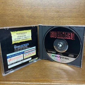 Saturn Resident Evil BIO HAZARD Japan	ea