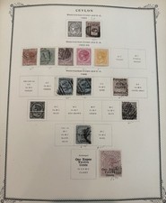 CEYLON Postage Stamps 1882, 1883-84, And 1885 Used