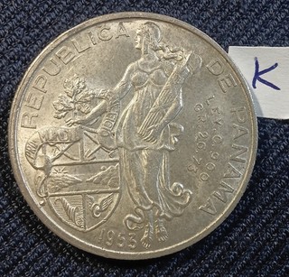 Panama 1953 one balboa. Uncirculated