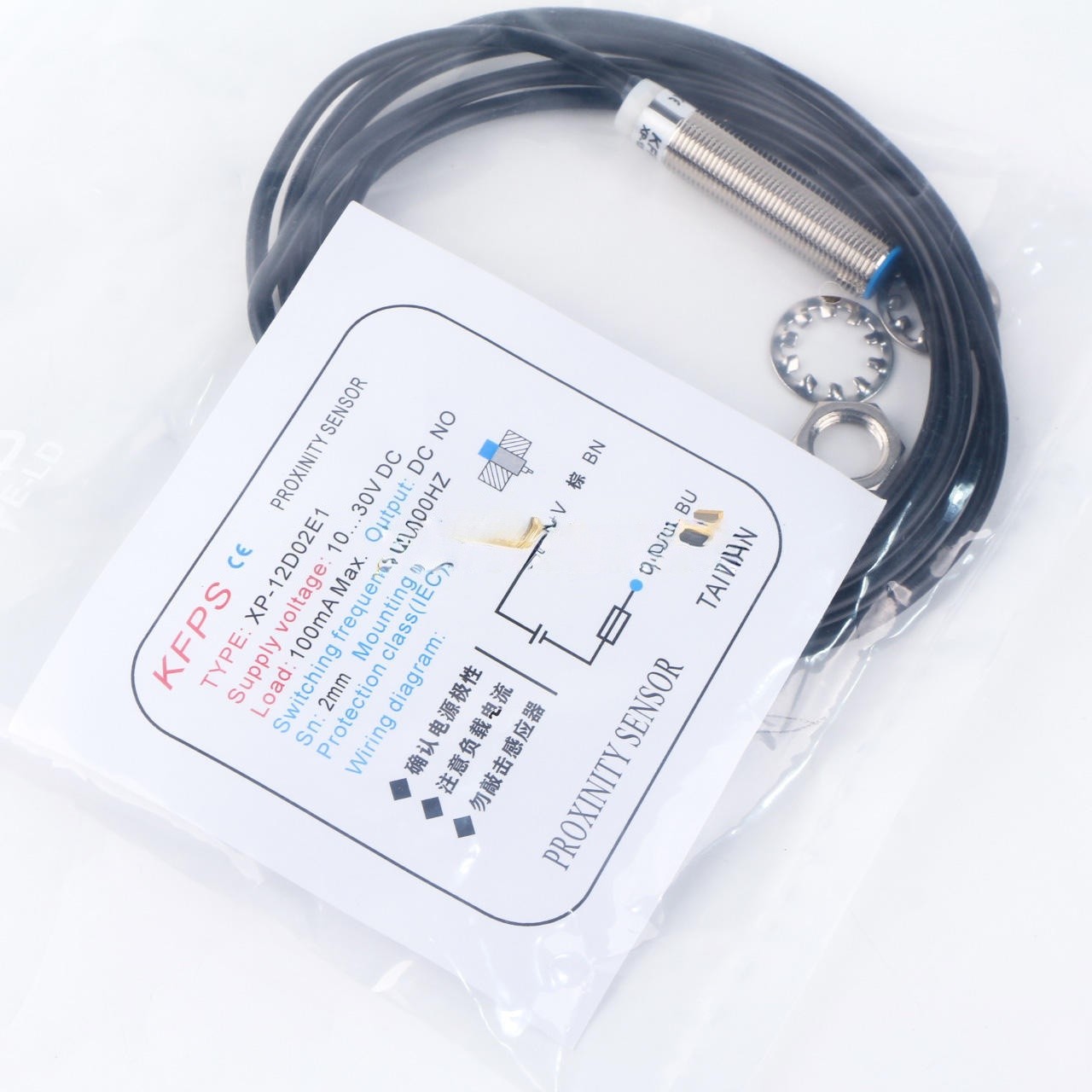 XP-12D02E1 1PCS NEW KFPS Proximity sensor XP-12D02E1