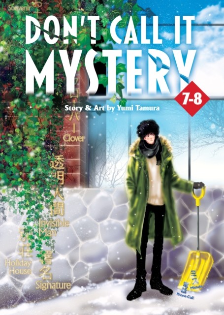 Dont Call it Mystery Omnibus Vol. 78 by Yumi Tamura PAPERBACK 9798888433508