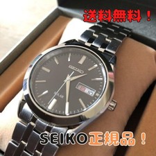 Brand new SEIKO ( ) Men's Watch Day Date Waterproof Calendar Solar Selection Spi