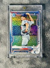 Hyun-Il Choi 2021 Bowman Chrome 1st Mojo Refractor Prospect