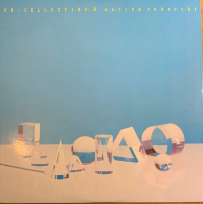 Mariya Takeuchi - Re-Collection II / VG+ / LP, Comp | eBay