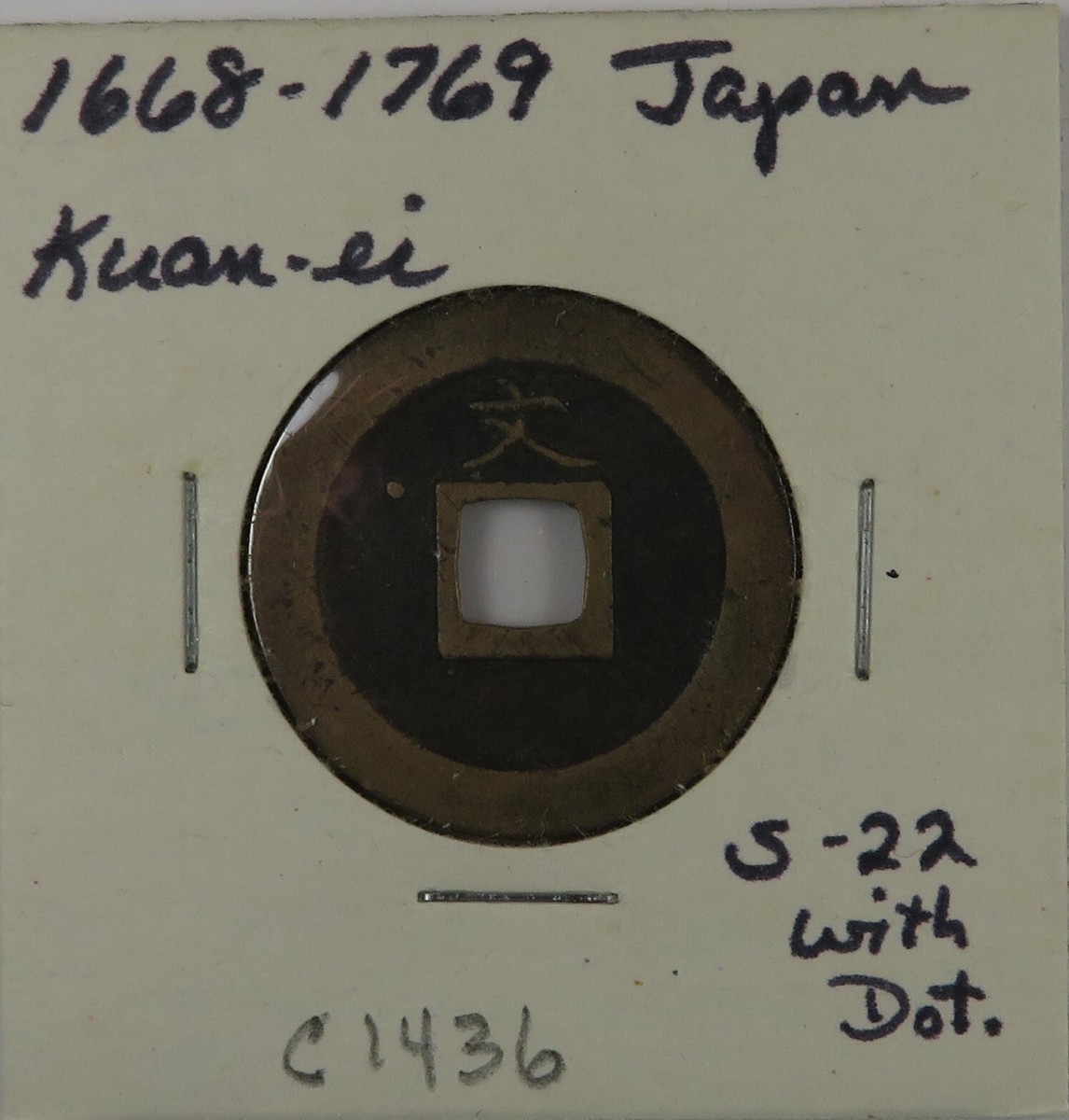 C1436 Japan, AE Mon, Kuan-ei tsu-ho of Emperor Go-mizuno, 1626