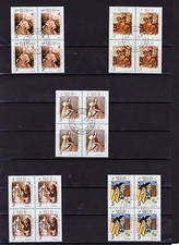 Laos 4 er Block`s  Mi.Nr. 735 - 40  "  ESPANA `84 " gestempelt, (167)