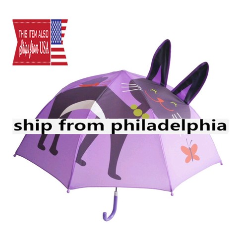 Kids Girls Boy Novelty Cartoon 3D Pop-up Ear Dome Hook Umbrella Rain Brolly Gift - Picture 16 of 25