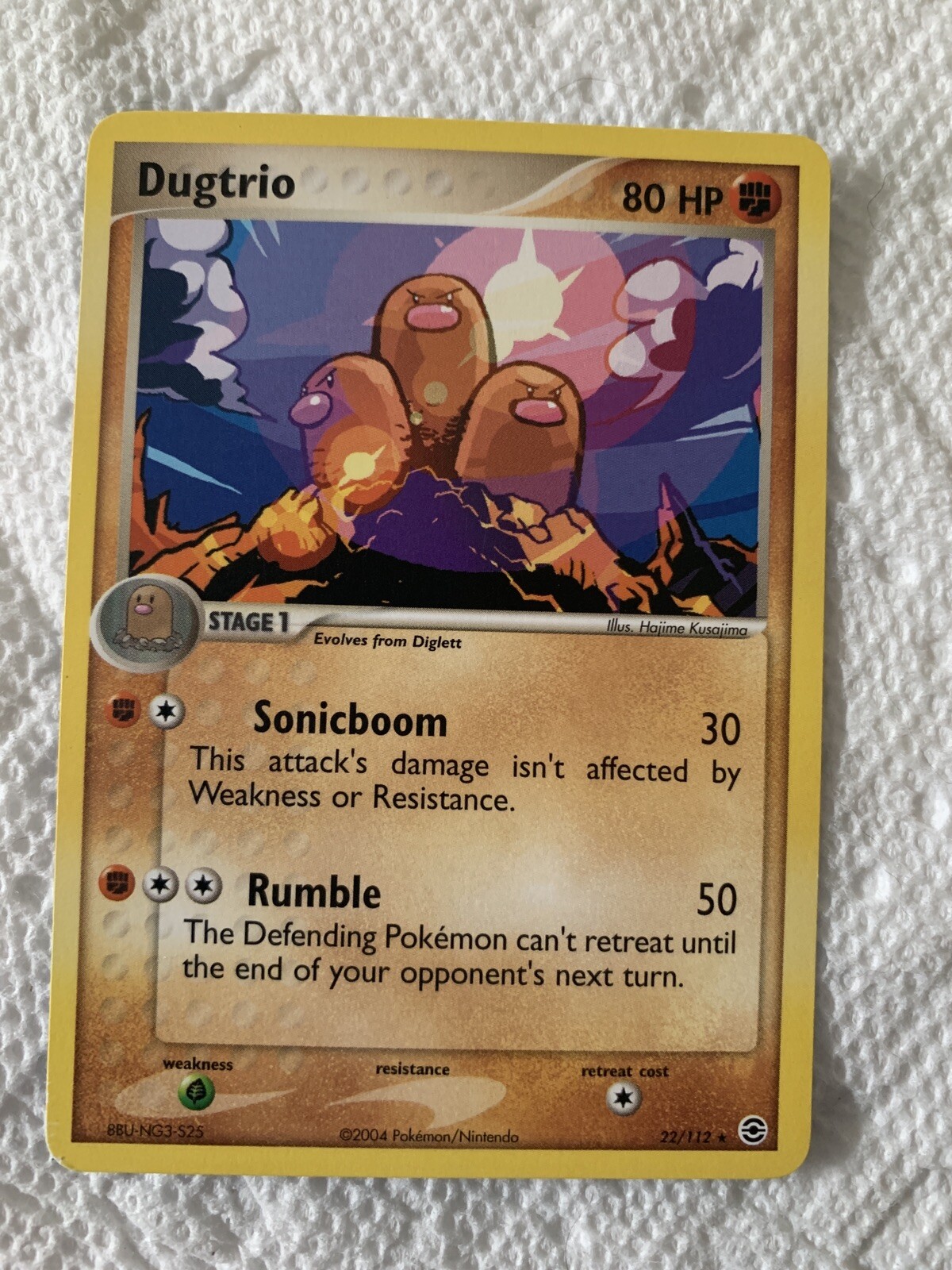 Pokemon Card - Fire Red Leaf Green 22/112 - DUGTRIO (rare)