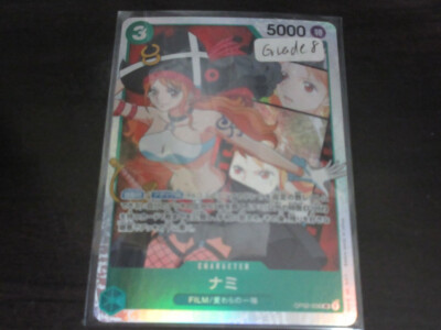 Beschädigte Grade 8 One Piece Karte OP02-036 SR Nami 傷