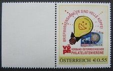 Briefmarkensammler sind Helle Köpfe, personalisierte Marke, Randstück postfrisch