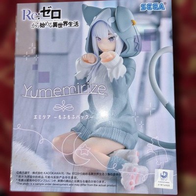 Re:ZERO -Starting Life in Another World- Emilia Fluffy Pack