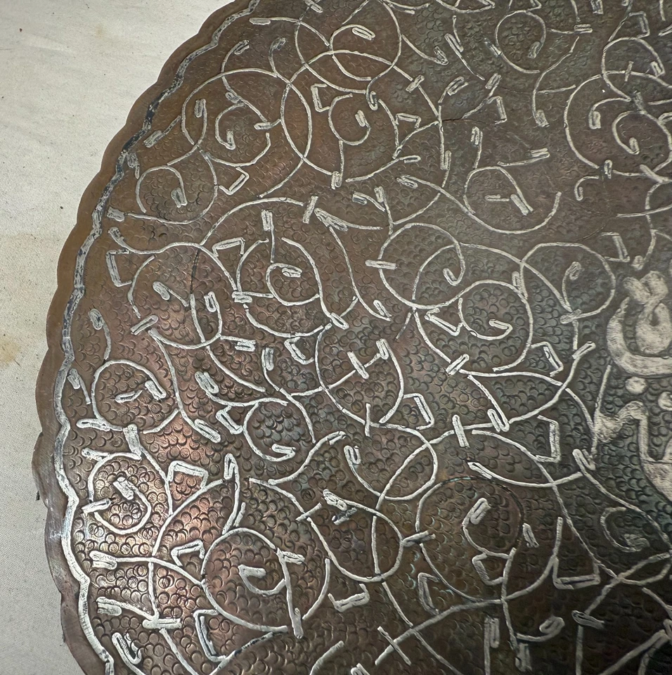 Grueso antiguo hecho a mano Oriente Medio plata esterlina cobre placa decorativa Foto 4 de 4