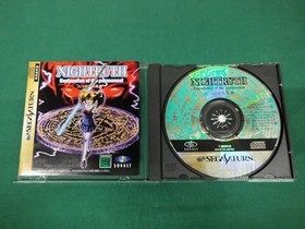 NIGHTRUTH FUTATSU DAKENO SHINJITSU Sega Saturn 2222 ss