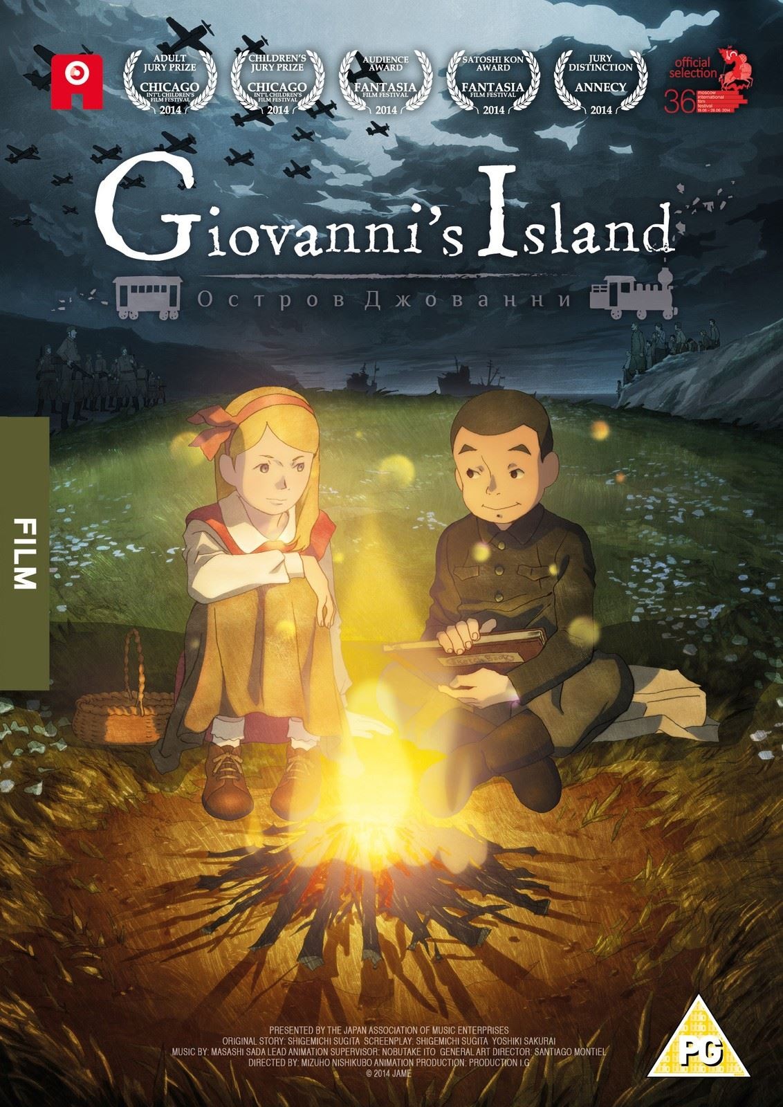 Giovanni's Island [PG] DVD
