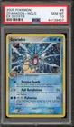 Pokemon Gyarados EX Deoxys Holo Rare #8 PSA 10 Gem Mint