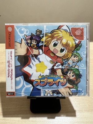 Sega Dreamcast Spiel Twinkle Star Sprites SNK Japan Retro Shooting DC Sealed Neu