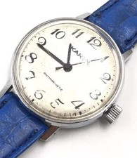 Vintage Karex - Armbanduhr - selten - Kult- Unisex - Funktioniert  