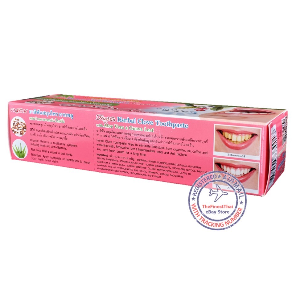 6X 100g.ISME RASYAN Dentifrice Blanchissant Thai Herbal Clove Aloe vera Goyav