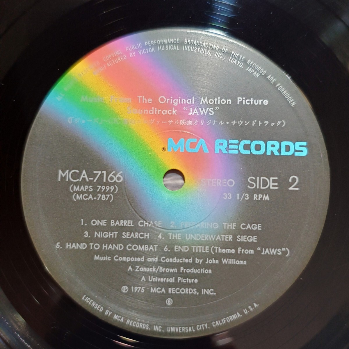 LP Ost, John Williams ジョーズ MCA7166 MCA /00260 JOHN WILLIAMS-JAWS O.S.T. MCA-7166 JAPAN ORIGINAL ISSUE 1LP