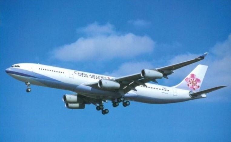 China Airlines Airbus A340-300 F-WWJL @ Toulouse 2001 - postcard