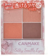 CANMAKE Silky Souffle Eyes 07 Nectarine Orange 4.8g Eyeshadow 