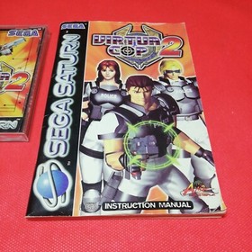 VIRTUA COP 2 SATURN SEGA EUR 🌟