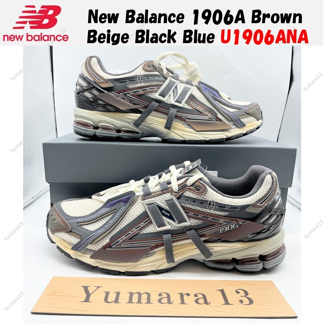 New Balance 1906A Brown Beige Black Blue U1906ANA Men's Size | eBay